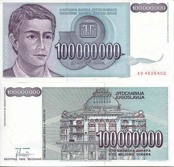 Jugosławia 100 000 000 Dinara 1993 r. UNC