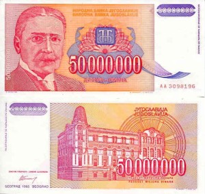 Jugosławia 50 000 000 Dinara 1993 r. UNC
