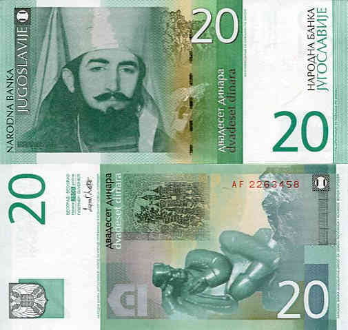 Jugosławia 20 Dinara 2000 r. UNC
