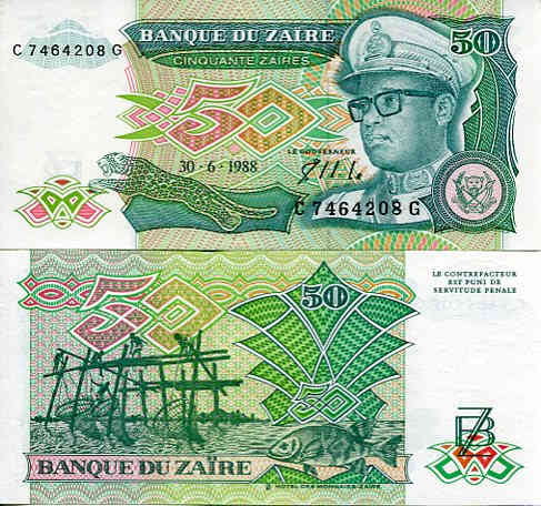 Zair 50 Zaires 1988 r. UNC
