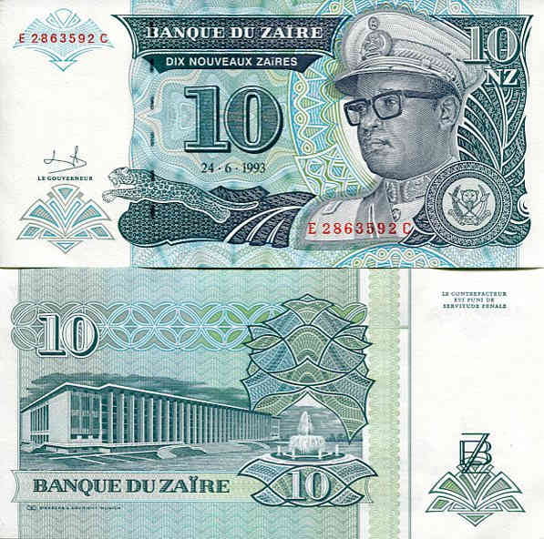 Zair 10 Zaires 1993 r. UNC