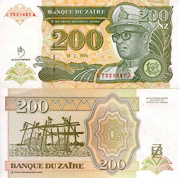 Zair 200 Zaires 1994 r. UNC