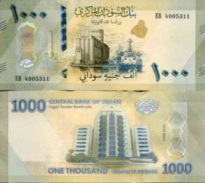 Sudan 1000 Pounds 2024 r. UNC