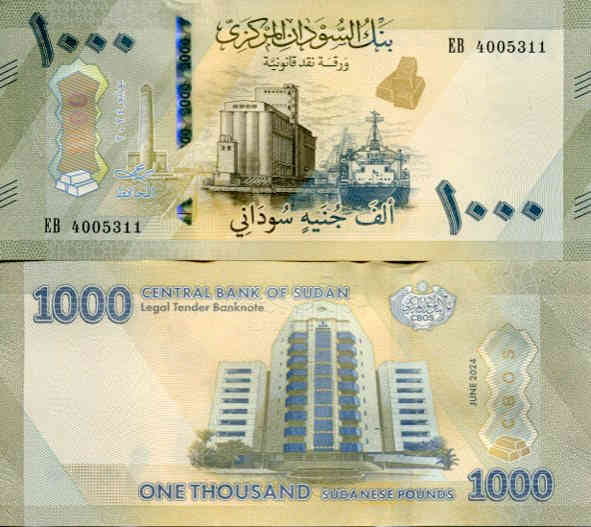 Sudan 1000 Pounds 2024 r. UNC