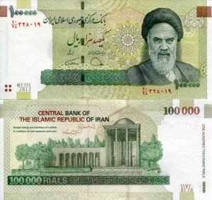 Iran 100 000 Rials 2018 r. UNC