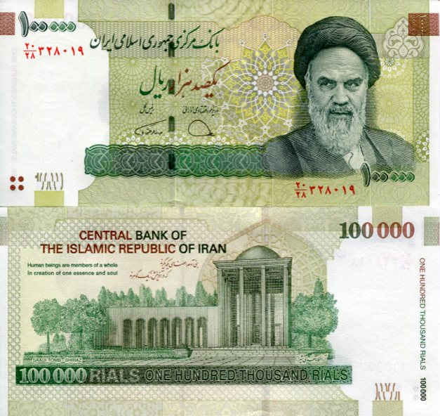 Iran 100 000 Rials 2018 r. UNC