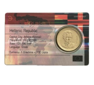 Grecja 20 Drachm 1994 r. Coin Card