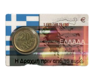 Grecja 20 Drachm 1994 r. CnDukat