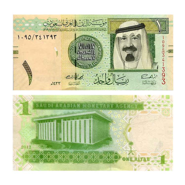 Banknoty świata Arabia Saudyjska 1 Riyal 2007 r.