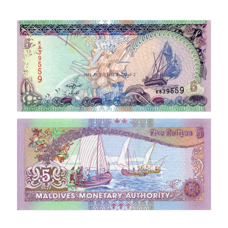 Malediwy 5 Rufiyaa 2011 r. UNC