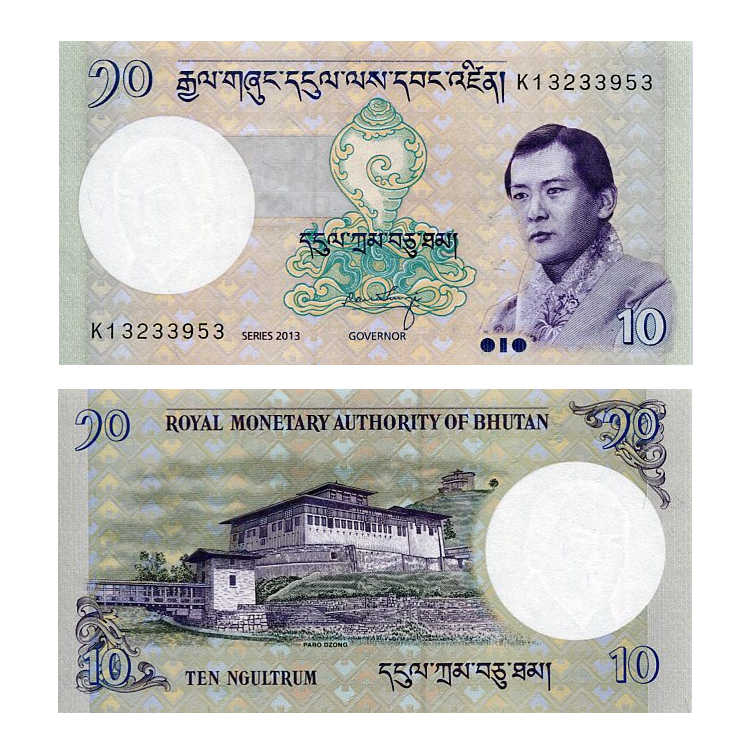 Banknot Bhutan 10 Ngultrum 2013 r. UNC