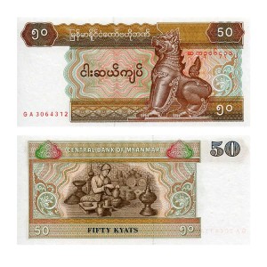 Birma Myanmar 50 Kyats 1994 r. UNC