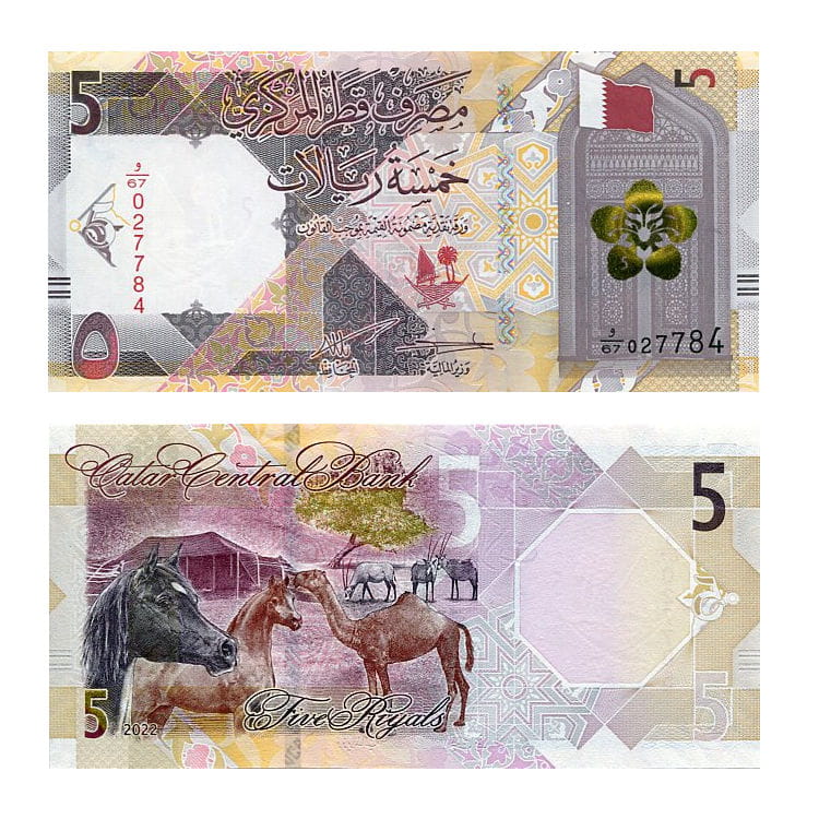 Banknot Katar 5 Rial 2022 r. UNC
