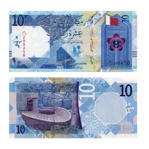 Banknot Katar 10 Rial 2022 r. UNC