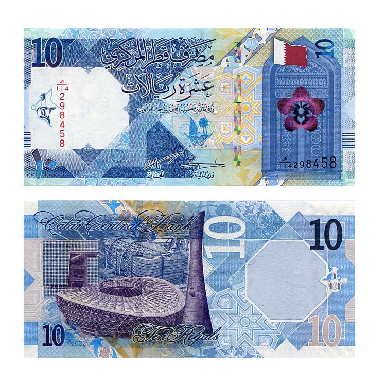 Banknot Katar 10 Rial 2022 r. UNC