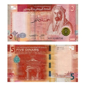 Banknot Jordania 5 Dinarów 2022 r. UNC