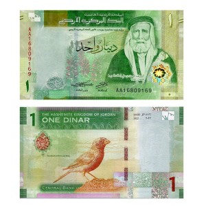 Banknot Jordania 1 Dinar 2022 r. UNC