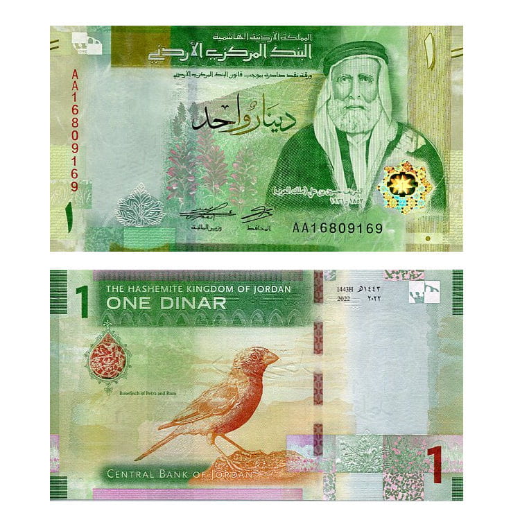 Banknot Jordania 1 Dinar 2022 r. UNC