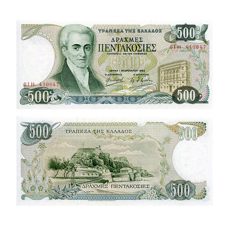 Banknot Grecja 500 Drachm 1983 r. UNC