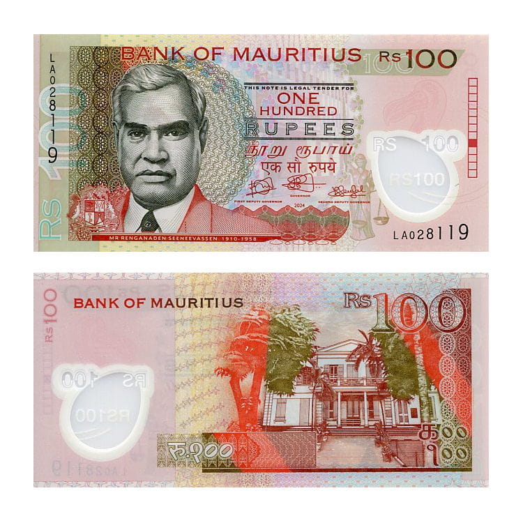 Banknot Mauritius 100 Rupees 2024 r. Polimer UNC