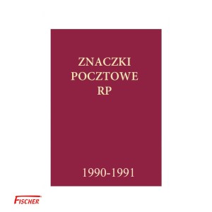 Klaser Fischer jubileuszowy na znaczki Tom XVIII 1990 - 1991 r.