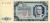 Banknot Polska 20 Złotych 1948 r. HF