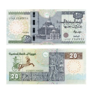 Banknot Egipt 20 Pounds 2024 r. UNC