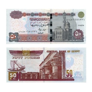 Banknot Egipt 50 Pounds 2025 r. UNC