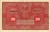 Banknot Polska 20 Marek Polskich 1919 r.