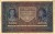 Banknot Polska 5000 Marek Polskich 1920 r. A