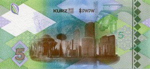 Banknot testowy PWPW Uniwersal 5 Tylna strona