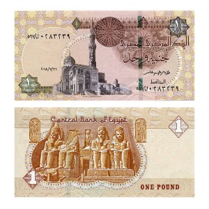 Banknot Egipt 1 Pound 2018 r. UNC