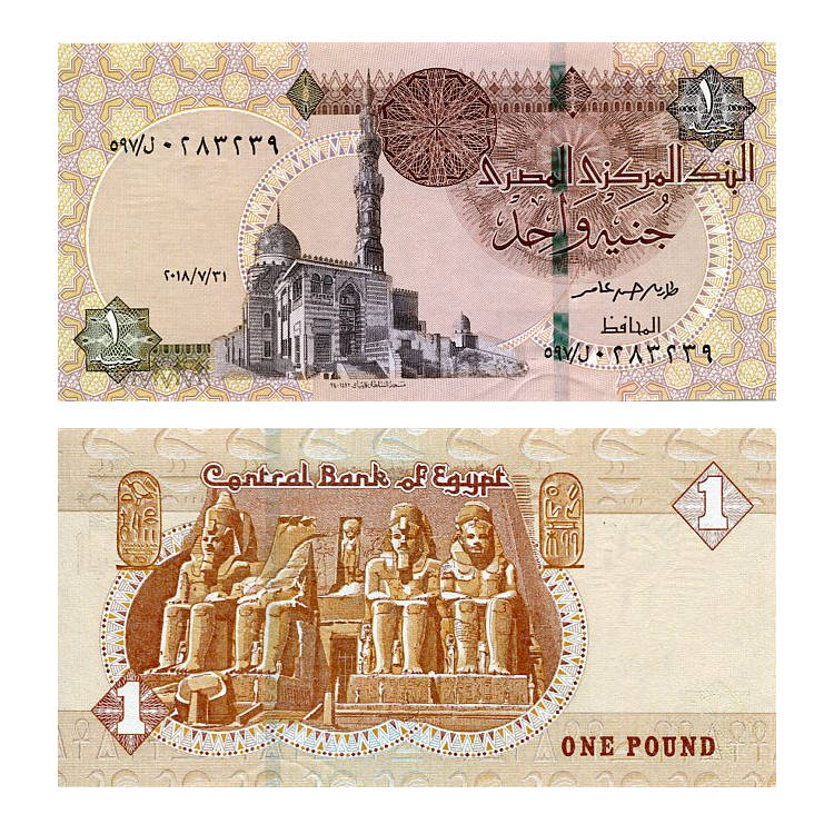 Banknot Egipt 1 Pound 2018 r. UNC