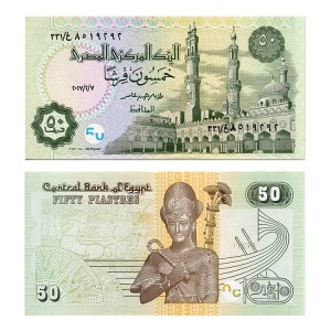 Banknot Egipt 50 Piastres 2017 r. UNC
