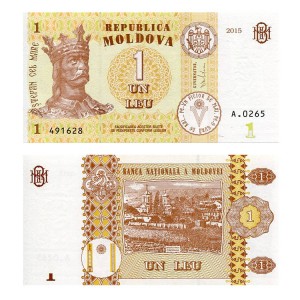 Banknot Mołdawia 1 Lei 2015 r. UNC