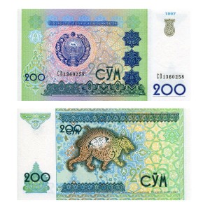 Banknot Uzbekistan 200 Sum 1997 r. UNC