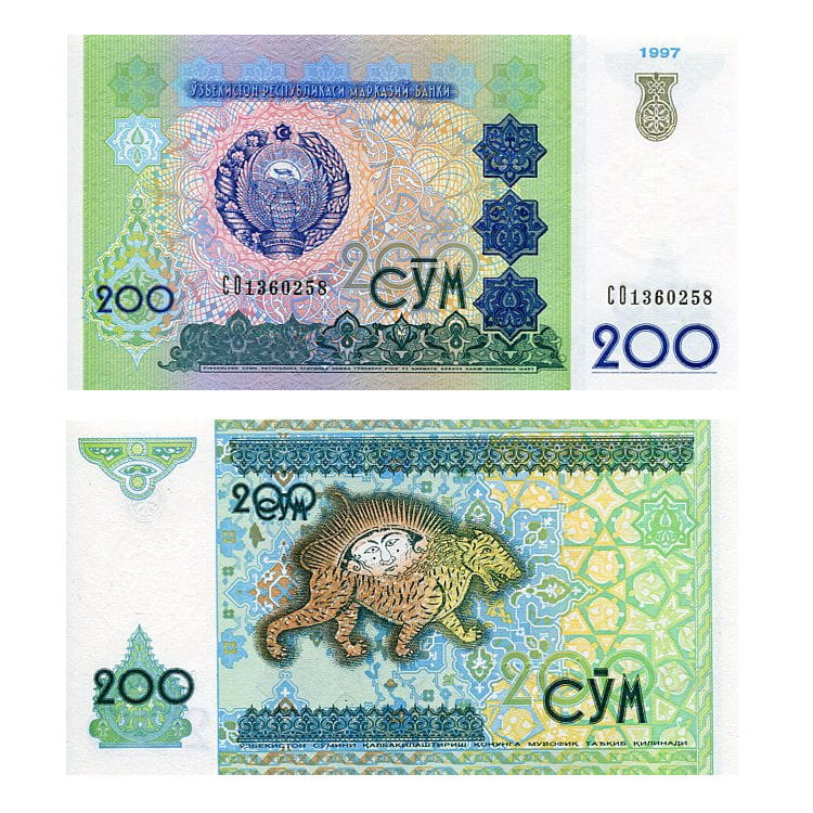 Banknot Uzbekistan 200 Sum 1997 r. UNC
