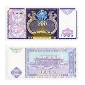 Banknot Uzbekistan 100 Sum 1994 r. UNC