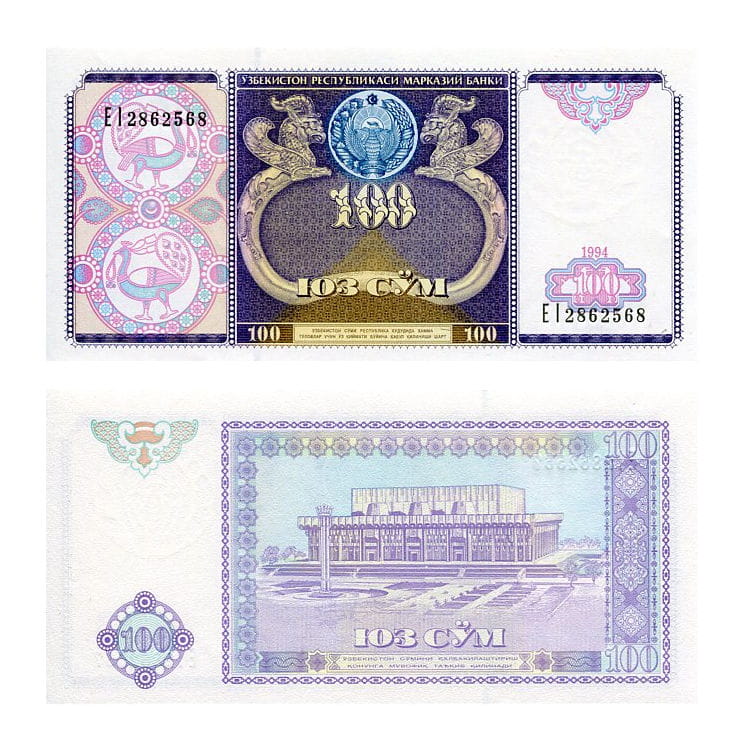 Banknot Uzbekistan 100 Sum 1994 r. UNC