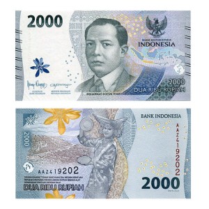 Banknot Indonezja 2000 Rupiah 2022 r. UNC