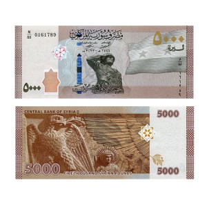 Banknot Syria 5000 Pounds 2023 r. UNC