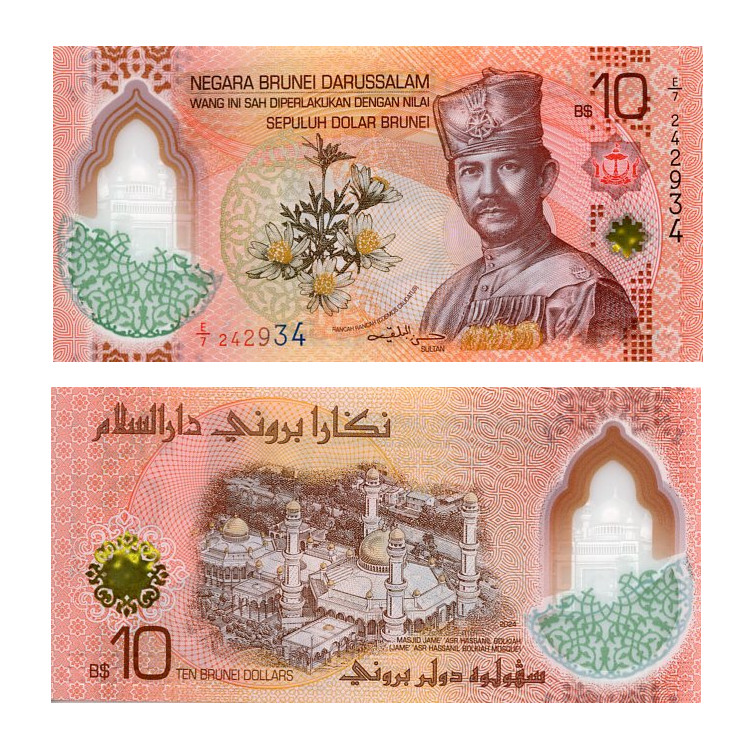 Banknot Brunei 10 Dollars 2024 r. Polimer UNC