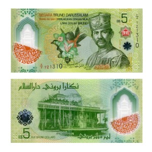 Banknot Brunei 5 Ringgit 2024 r. Polimer UNC