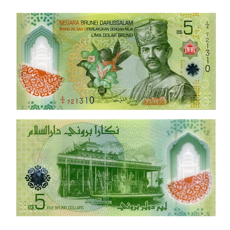 Banknot Brunei 5 Ringgit 2024 r. Polimer UNC