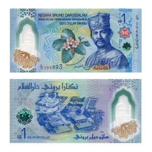 Banknot Brunei 1 Ringgit 2024 r. Polimer UNC