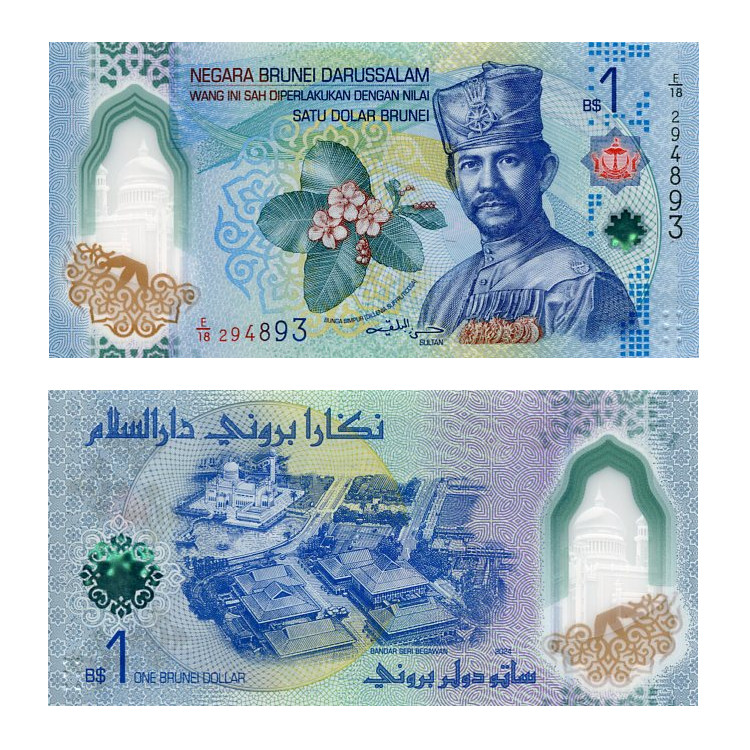 Banknot Brunei 1 Ringgit 2024 r. Polimer UNC