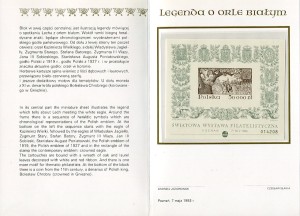 Polska Bloczek** Światowa Wystawa Filatelistyczna w Poznaniu - Legenda o Orle Białym 1993 r. karnetu z błędnym nazwiskiem projektanta Jeziorowski.