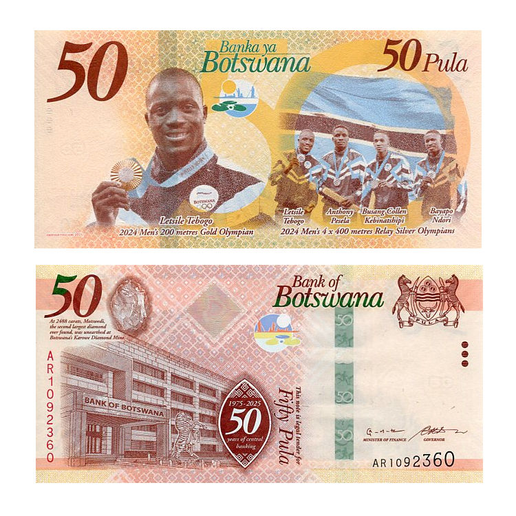 Banknot Botswana 50 Pula 2025 r. UNC