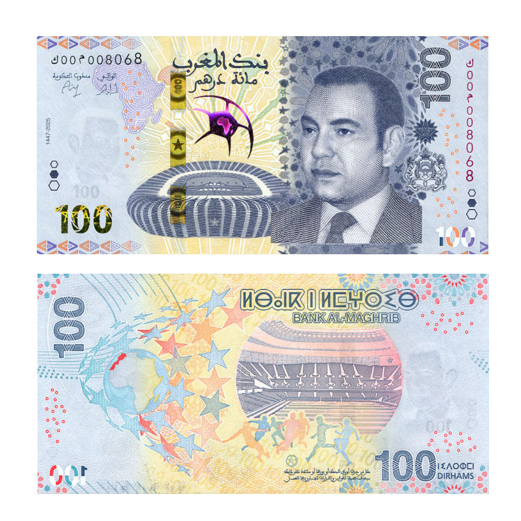 Banknot Maroko 100 Dirhams 2025 r. UNC