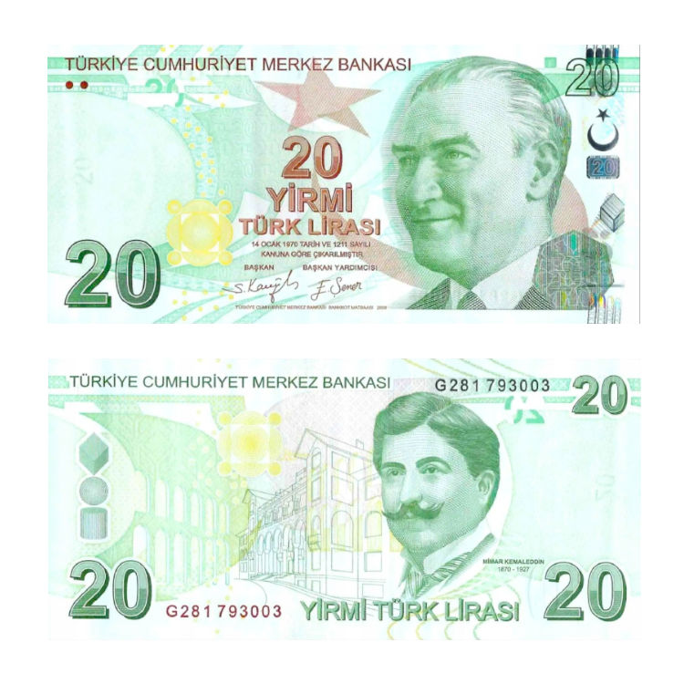 Bnaknot Turcja 20 Lirasi 2009 r. UNC